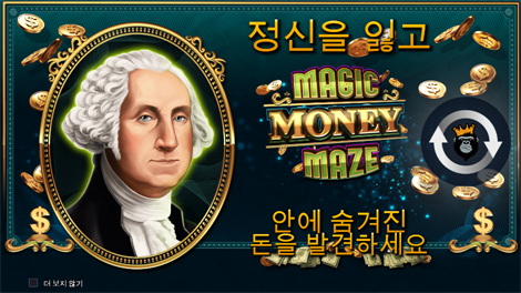 피자! 피자? 피자!