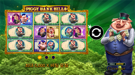 존 헌터 엔 더 툼 오브 더 스카라브 퀸