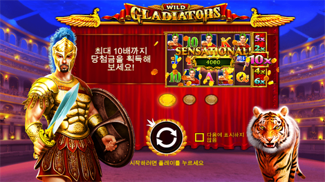 빅 배스 보난자 메가웨이즈