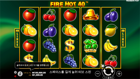 브론코 스피릿