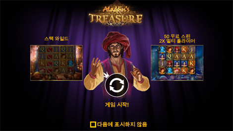 버블 팝