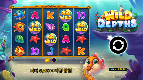 다이아몬즈 오브 이집트