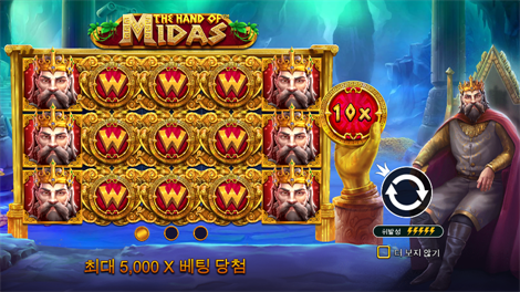 스네이커스 & 레더스_스네이크 아이즈