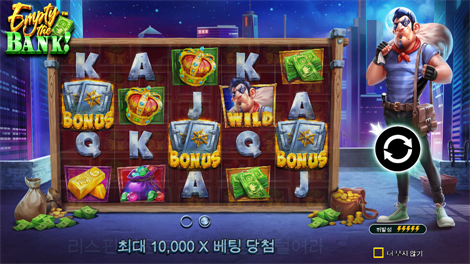 라이즈 오브 사무라이 3