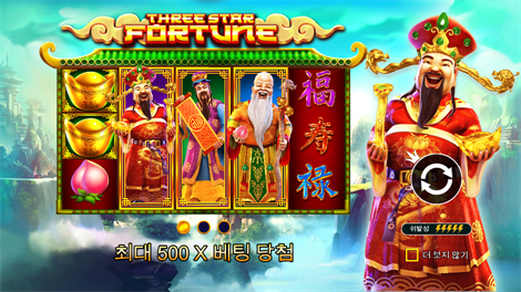 트와일라잇 프린세스