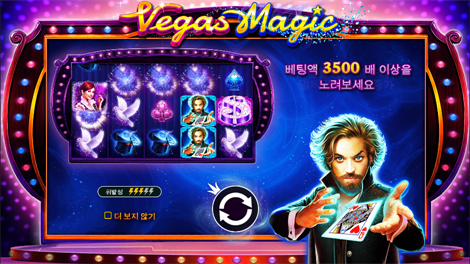 킹덤 오브 더 데드