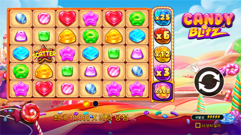 갓즈 오브 기자