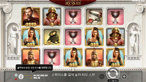 소드 오브 아레스