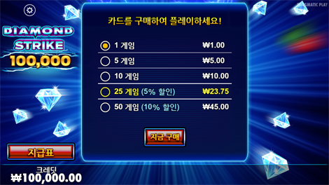 파이럿 골드 디럭스