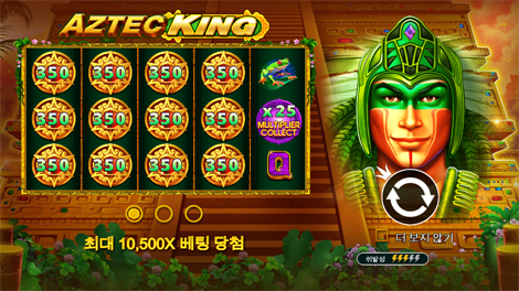 버블 팝